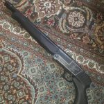 فروشگاه اسلحه شکاری