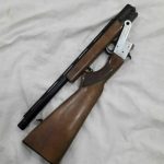 تفنگ ساچمه زنی